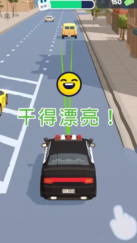 交通警察3d截圖4