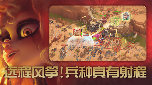 萬龍覺醒手游截圖2