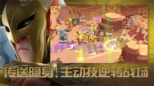 萬龍覺醒手游截圖5