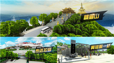 遨游中國(guó)卡車(chē)模擬器