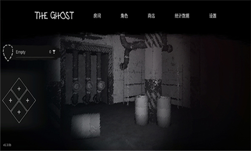 鬼魂theghost聯(lián)機(jī)版截圖2