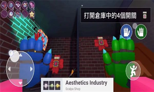 波比的游戲時(shí)間第三章截圖1