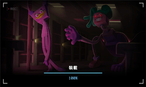 波比的游戲時(shí)間第三章截圖5