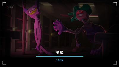 波比的游戲時(shí)間第三章