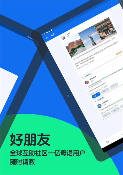 博樹截圖4