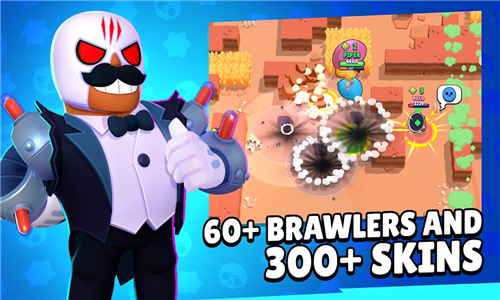 nullsbrawl截圖2