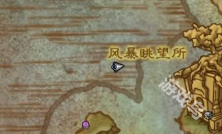 魔獸世界虛痕風(fēng)暴之錘在哪