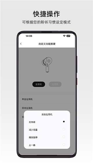 弱水時砂