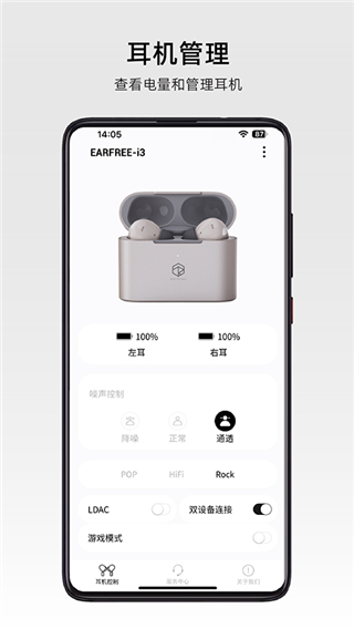 弱水時砂