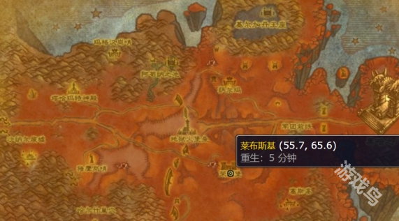 魔獸世界超光譜偵測護目鏡圖紙在哪