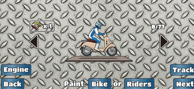 wheeliechallenge翹頭截圖2