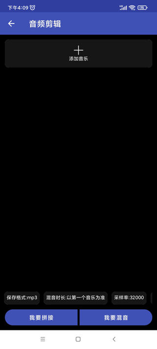 全能格式轉(zhuǎn)換工廠