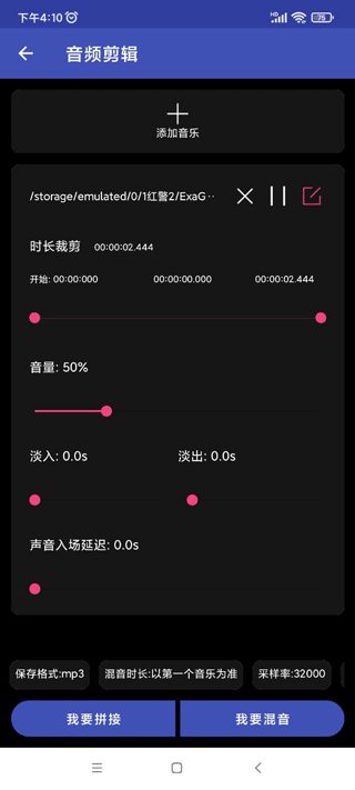 全能格式轉(zhuǎn)換工廠