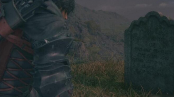 最終幻想16不歸之森的墓碑在哪