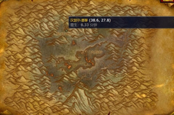 魔獸世界瑟銀兄弟會聲望怎么刷
