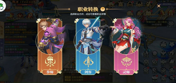 魔靈紀(jì)元傳奇手游