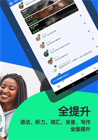博樹app