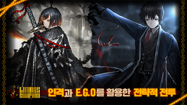 邊獄巴士公司截圖1
