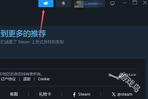 Deadlock收到邀請需要多久