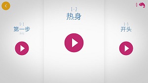 極速變色龍