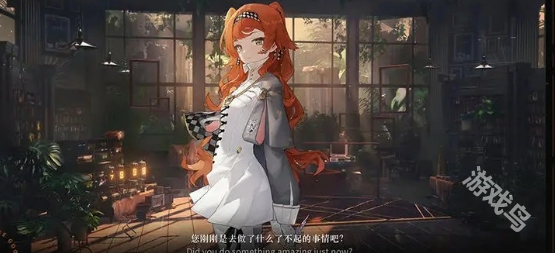 重返未來(lái)1999Steam平臺(tái)什么時(shí)候上線