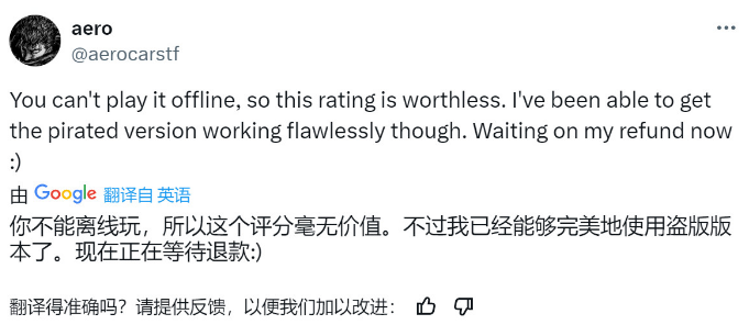 戰(zhàn)神：諸神黃昏已通過Steam Deck驗(yàn)證