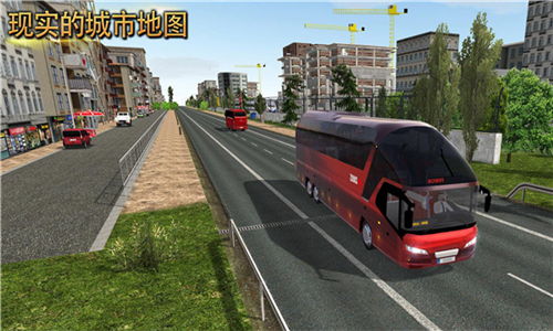 公交車模擬器截圖1