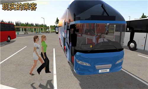 公交車模擬器截圖4