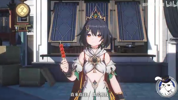 《崩壞：星穹鐵道》走近星穹「云璃：光腳的不怕穿鞋的」