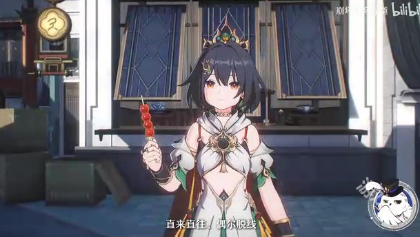《崩壞：星穹鐵道》走近星穹「云璃：光腳的不怕穿鞋的」