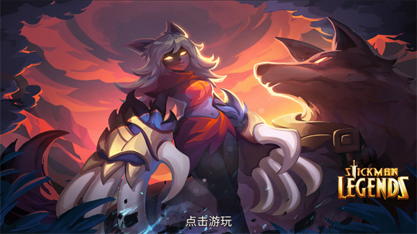 火柴人傳說影子武士截圖1