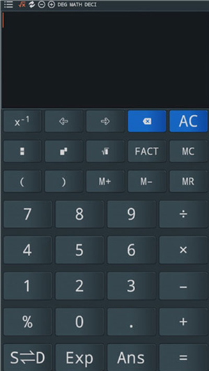 calc business计算器4