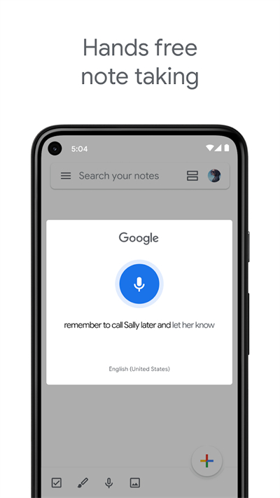 googlekeep截圖1