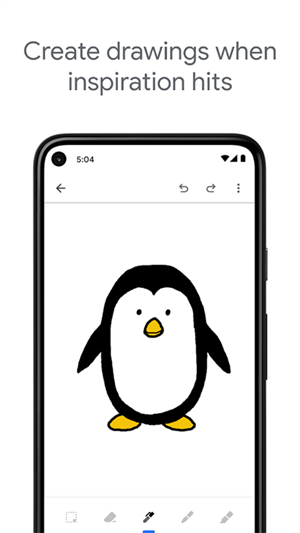 google keep截圖1