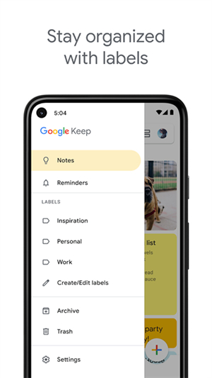google keep截圖3