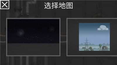 甜瓜游樂場7723漢化版