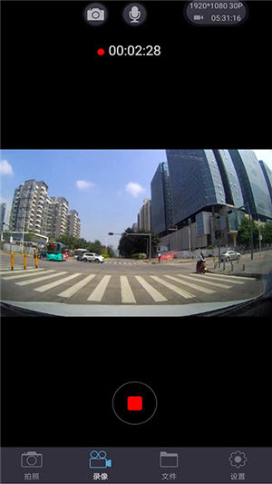 luckycam截圖4