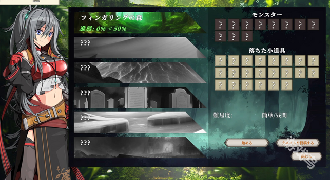 迷宮販登陸Steam 