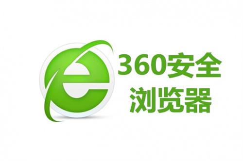 免費的瀏覽器