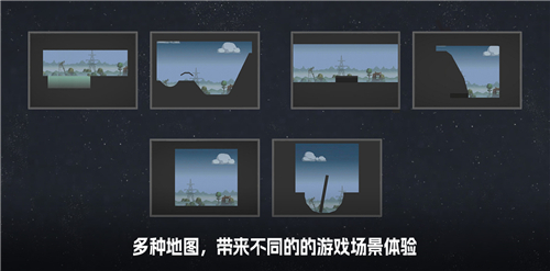 甜瓜游樂場(chǎng)截圖4