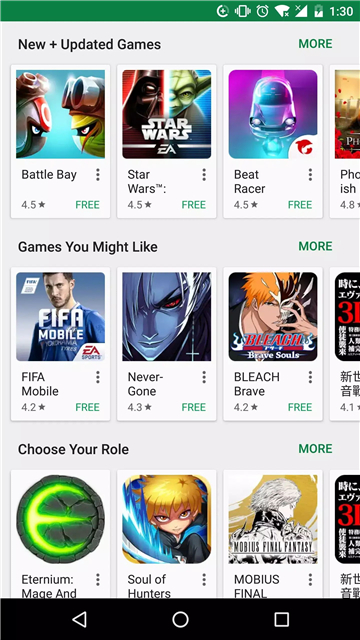 google play store截圖2