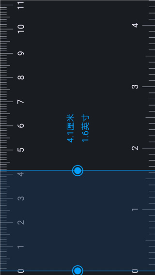 手機(jī)尺子截圖2