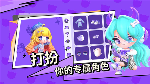 BUD截圖1