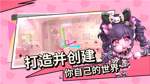 BUD截圖5