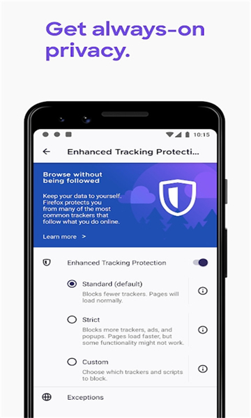 火狐瀏覽器firefox截圖4