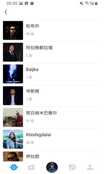 ehshig截圖4