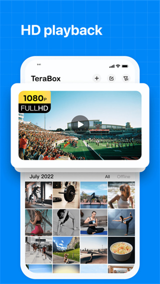 TeraBox截圖3