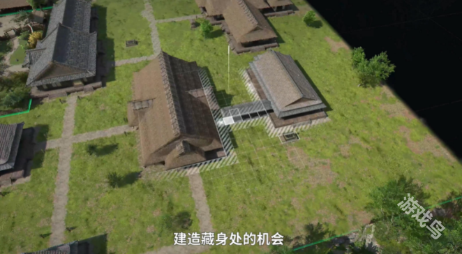 泄露刺客信條：影將擁有可自定義的房屋建造系統(tǒng)