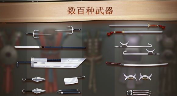 暗影格斗2中文版截圖3