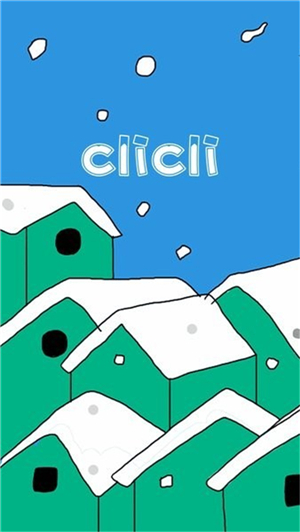 clicli截圖3